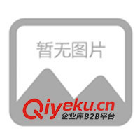 供應木制鑰匙扣表、木匙扣表、木制掛表